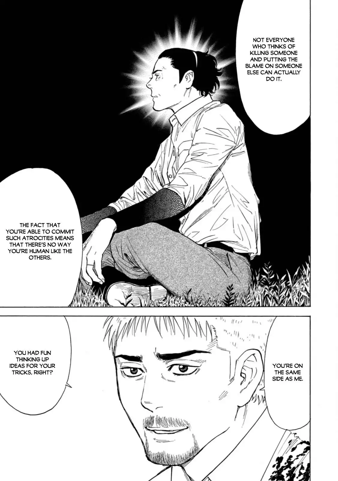 My Home Hero Chapter 146 16